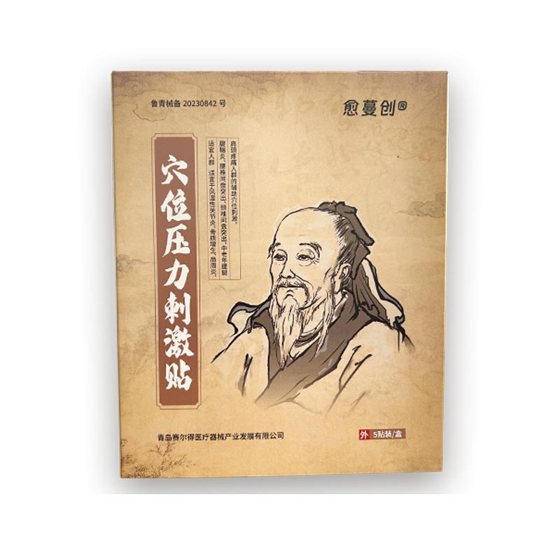 Jak akupresurní stimulační náplast zmírňuje bolest a zlepšuje zdraví?