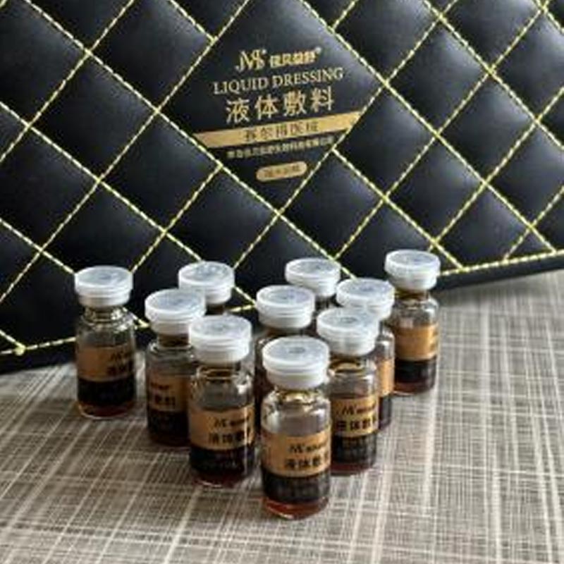 Denní ochrana před sluncem a hydratační esence Denní ochrana před sluncem a hydratační esence