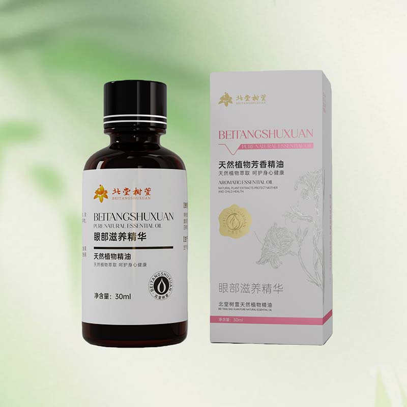 Hydratační a hydratační esence očního okolí