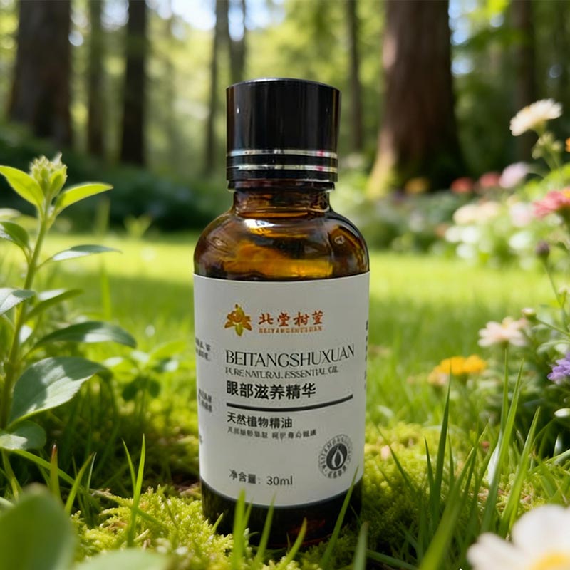 Olej na opravu jemných linek očí Olej na opravu jemných linek očí