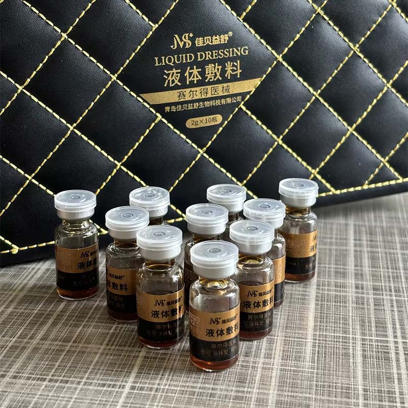 Jemné pleťové mléko