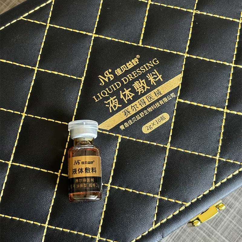 Antialergická esence s kyselinou hyaluronovou