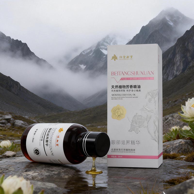 Přírodní esence na opravu očních váčků