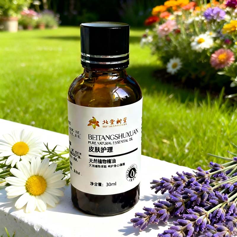 Hydratační a vyživující esence pro pokožku