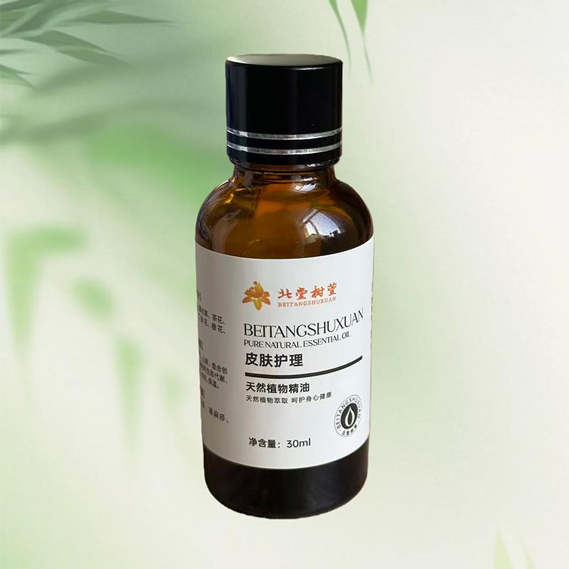 Hydratační esenciální olej pro pokožku