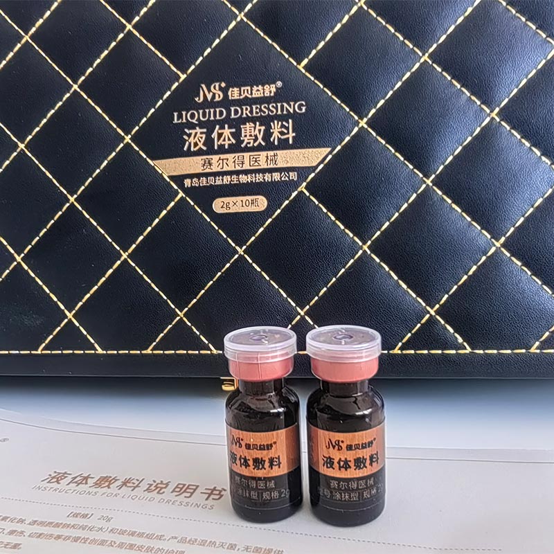 Zklidňující a anti-aging pečující tekutina